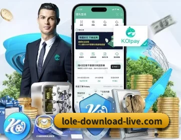 英雄联盟竞猜大厅 - LOL全球总决赛下注官方网站 APP