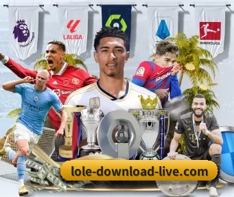 英雄联盟竞猜大厅 - LOL全球总决赛下注官方网站 APP